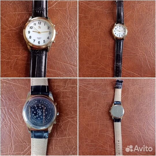 Наручные часы