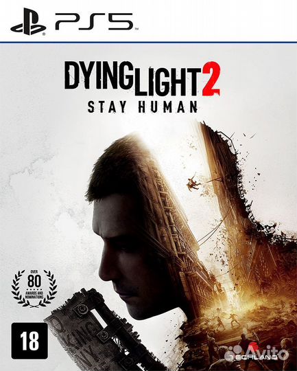 Daiyng Light 2