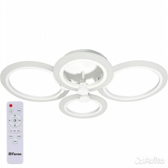 Светильник потолочный накладной AL5900 72W 41669