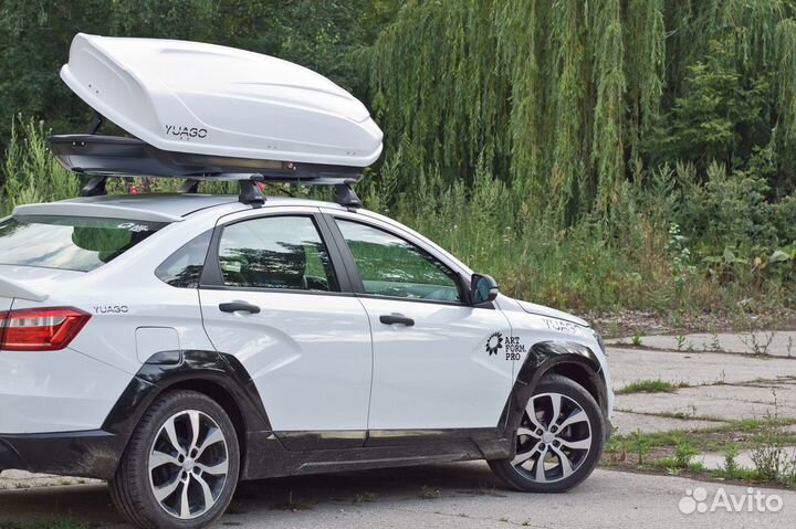 Автобокс на крышу 460 л