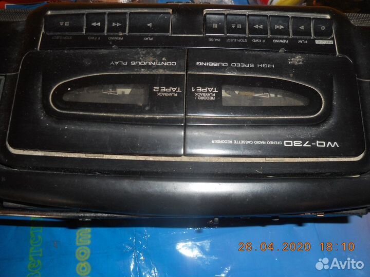 Стереофоническая магнитола Sharp