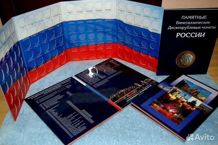 Альбомы