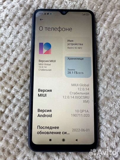 Телефон Xiaomi redmi 9c nfc