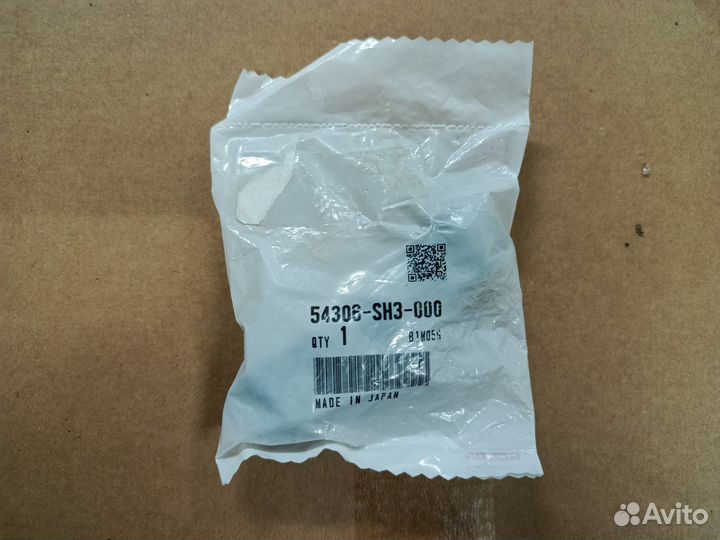 Втулка тяги кпп Honda Civic 91-01