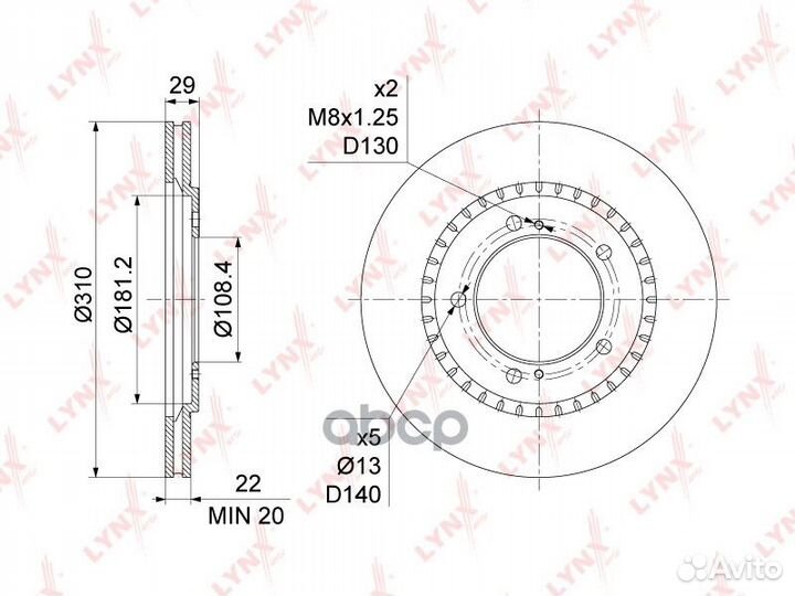 Диск тормозной suzuki grand vitara 2.0-2.7 98-0