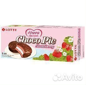 Опт - Пирожное Choco Pie Lotte Клубника 168г