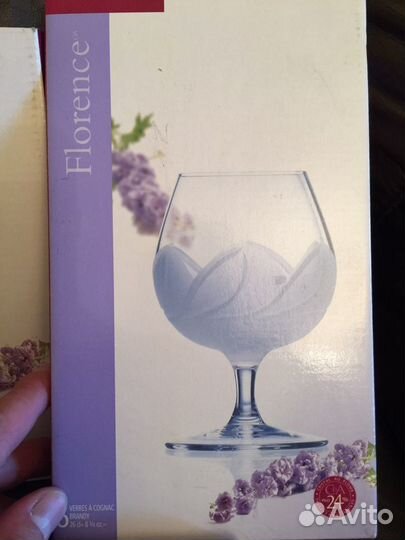 Хрустальные Бокалы (Франция)