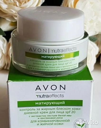 Дневной крем для лица Контроль за жирным блеском S