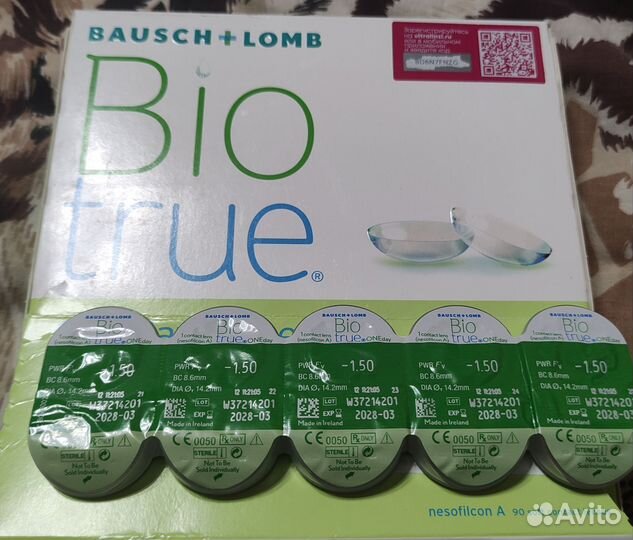 Линзы контактные Bio true