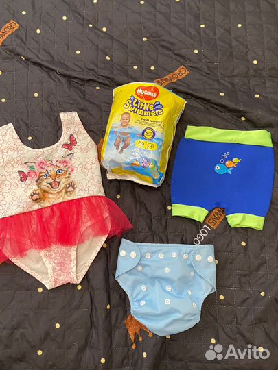 Подгузники для плавания/купальник/трусики
