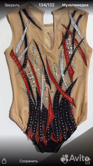 Икеа Гимнастический костюм для девочки