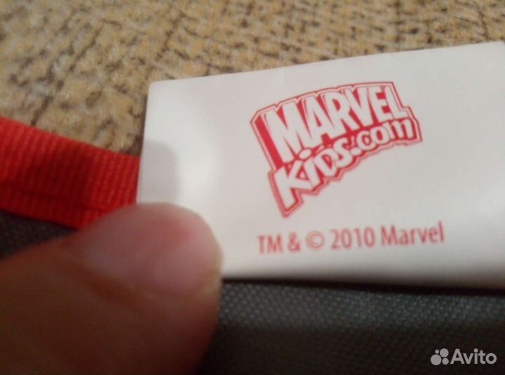 Комплект для труда для мальчиков