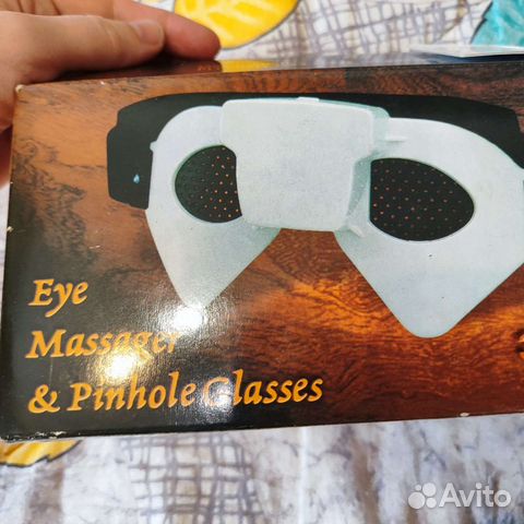 Тренажер для глаз