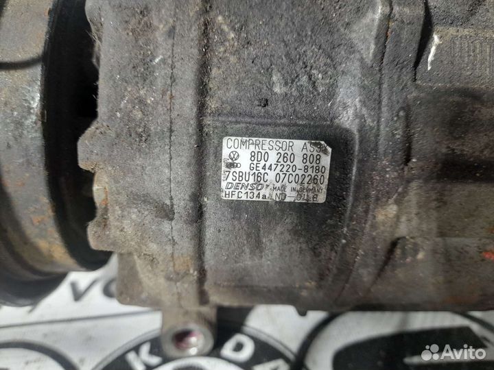 Компрессор кондиционера VW Passat B5/Audi A6 C5