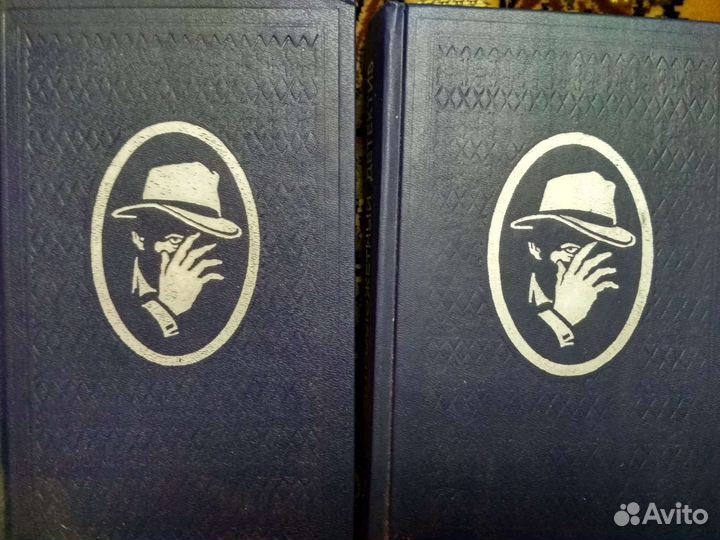 Остросюжетный зарубежный детектив. 2 тома