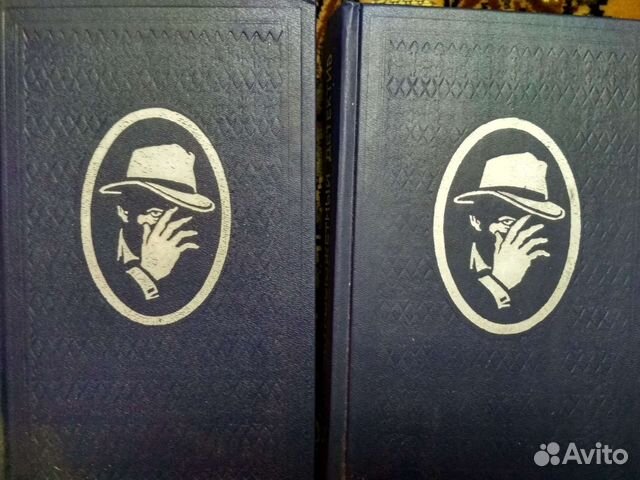 Остросюжетный зарубежный детектив. 2 тома