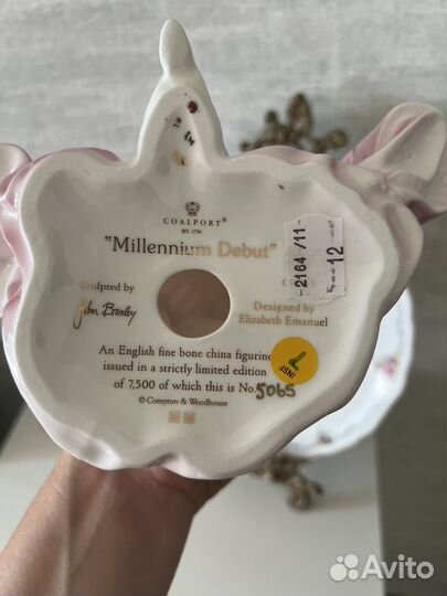 Винтаж из Англии. Статуэтки Coalport Royal Doulton