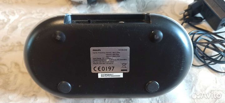 Беспроводные наушники Philips 8525