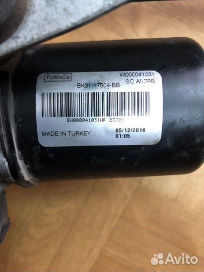 Трапеция дворников