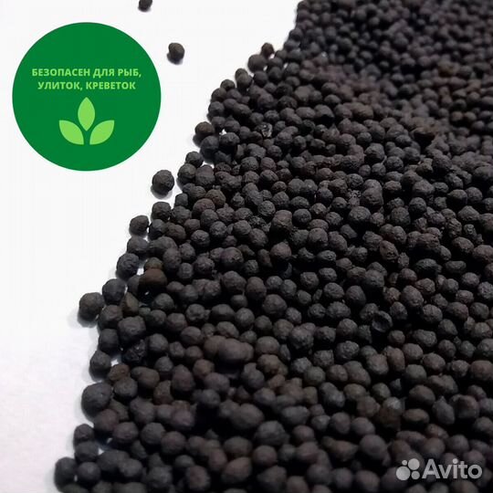 Пропант аквариумный грунт 5кг