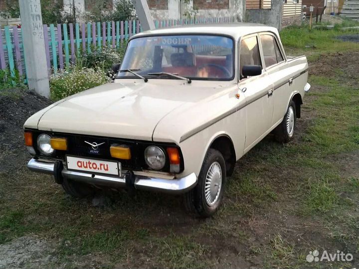 Запчасти на москвич 412