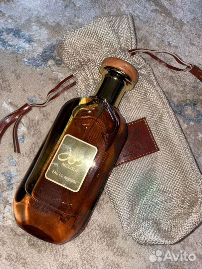 Духи винтаж Арабские