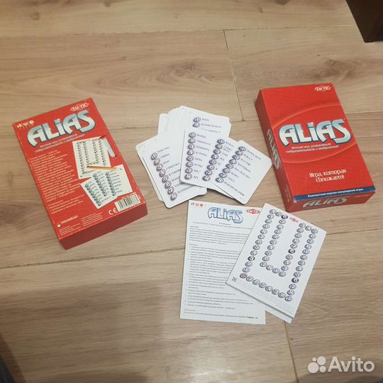 Настольные игры