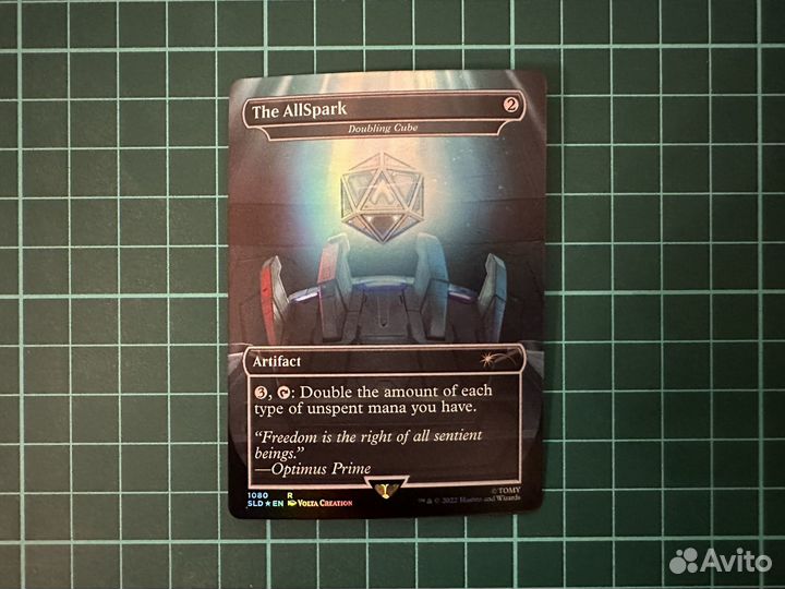 MTG - Secret Lair - Transformers (Foil)