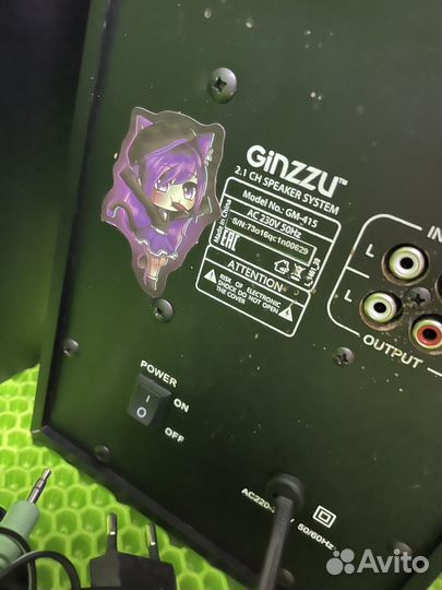 Музыкальный центр Ginzzu GM-415