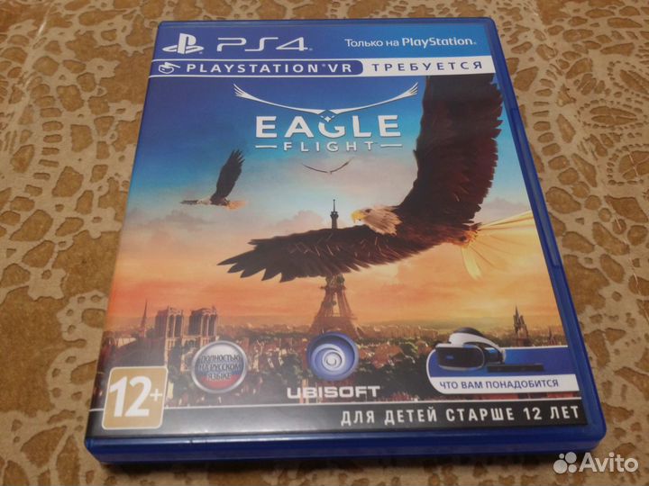 Eagle Flight (PS4 VR)