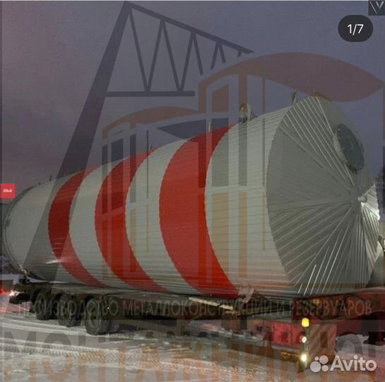 Резервуары рвс-500 v3 от производителя