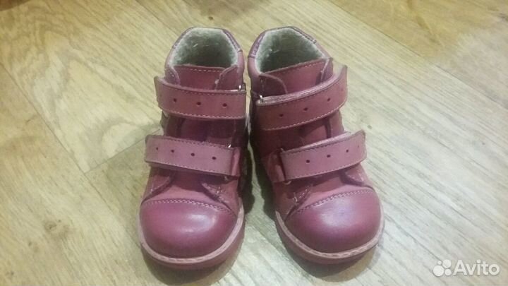 Ботинки Боттилини