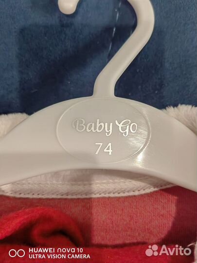 Новогодний костюм 74