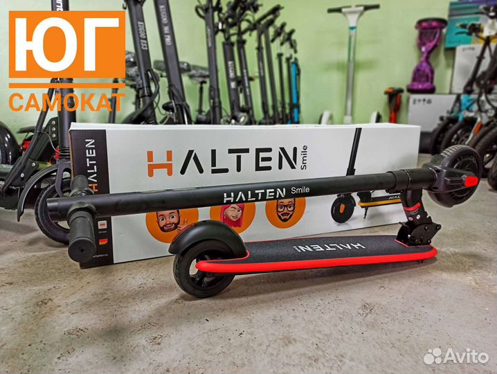 Электросамокат halten smile