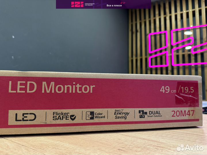 Новый Широкоформатный Монитор LG 19.5