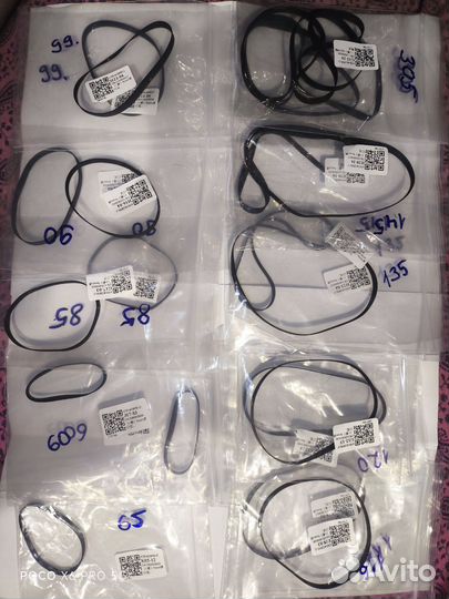 Пасики ремни проигрывателей винила и магнитофонов