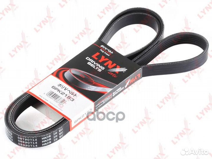 Ремень поликлиновый;daewoo Korando 2.0, 2.3 99