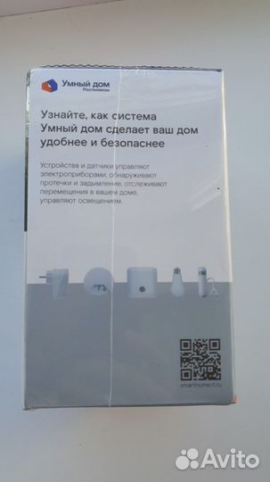 Внутренняя камера видеонаблюдения Wi-Fi