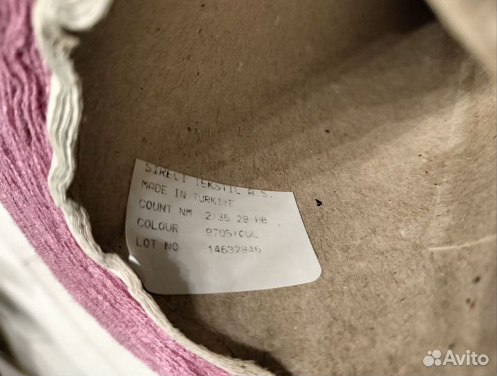 Пряжа акрил в бобинах для вязания