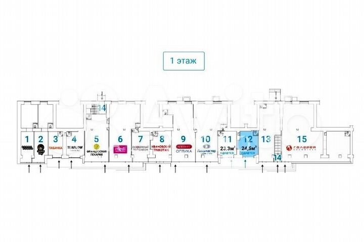 Продам торговое помещение, 25 м²