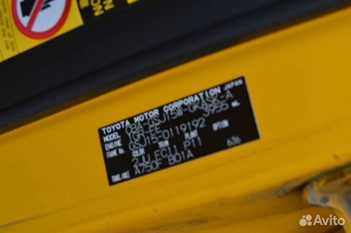 Разбор toyota FJ cruiser 2012