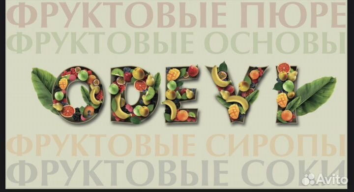 Работник цеха мужчина