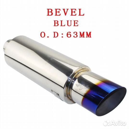 Банка глушитель прямоток HKS 500мм, 101 мм