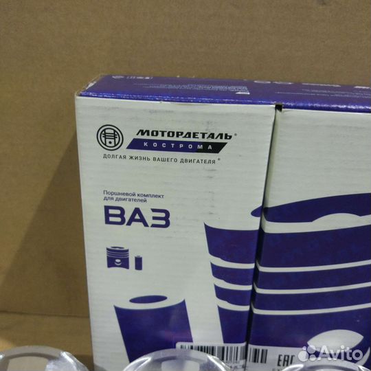 Поршневая Лада Калина 76,5мм Костромская