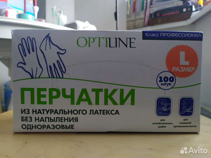 Подгузники для взрослых (М), перчатки одноразовые