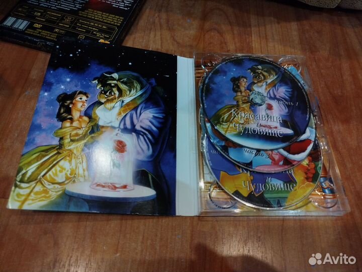 Красавица и чудовище трилогия