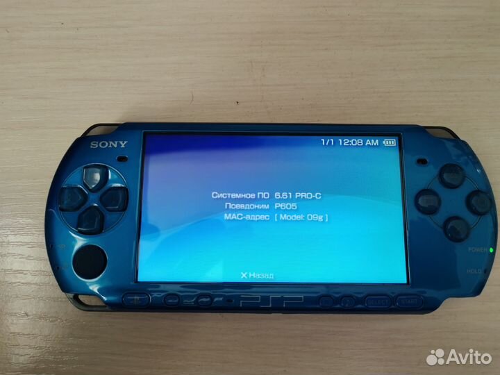 Psp 3008 идеальное состояние 64 gb