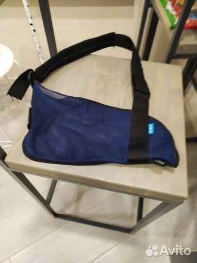 Бандаж для плечевого сустава