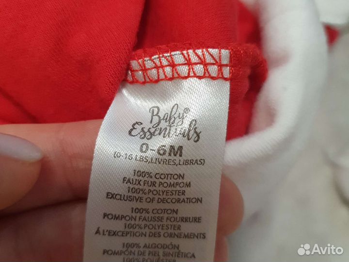 Новогодняя шапочка и нагрудник