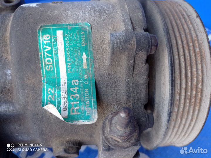 Компрессор кондиционера Alfa Romeo 156 AR32301